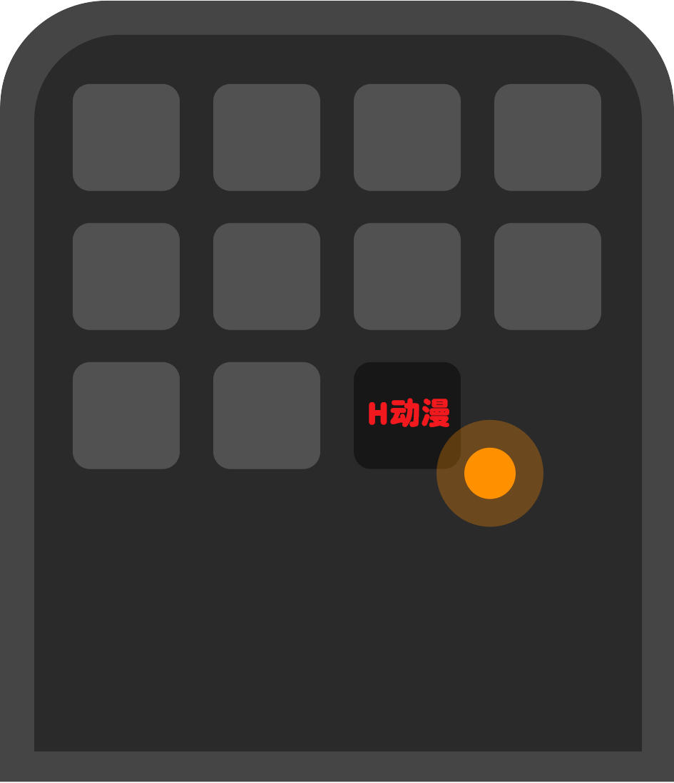 safari添加到主屏幕第四步